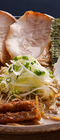 ごく旨バラ肉チャーシュー