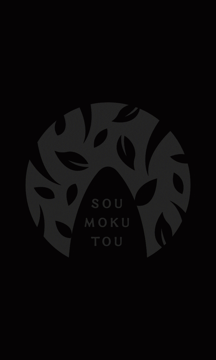 白湯と坦々麺のらーめん草木塔